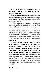 Puisis no Kolorādo