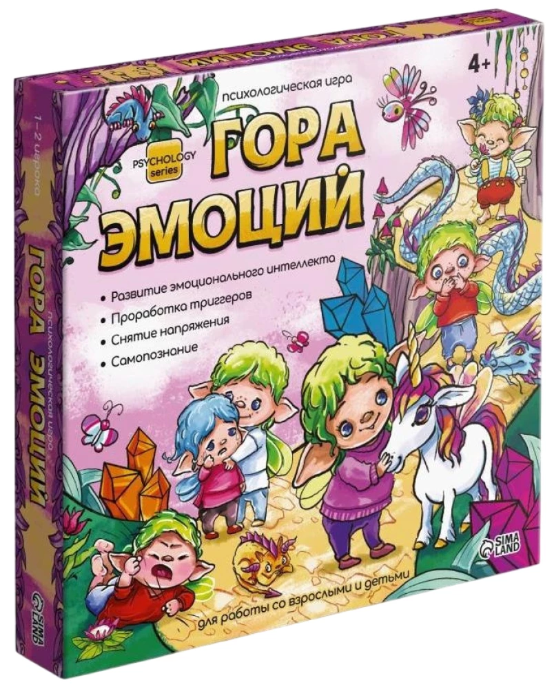 Психологическая игра - Гора эмоций, 113 карт