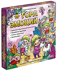 Психологическая игра - Гора эмоций, 113 карт