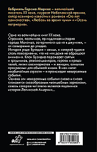 Simts vientulības
