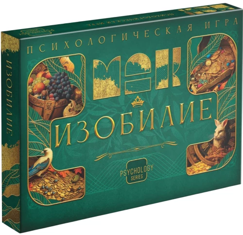 Transformācijas spēle - Izsistība, 60 kartes