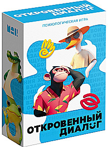 Psiholoģiskā spēle - Atklāts dialogs, 66 kartes