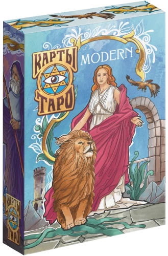 Таро - Modern, 78 карт