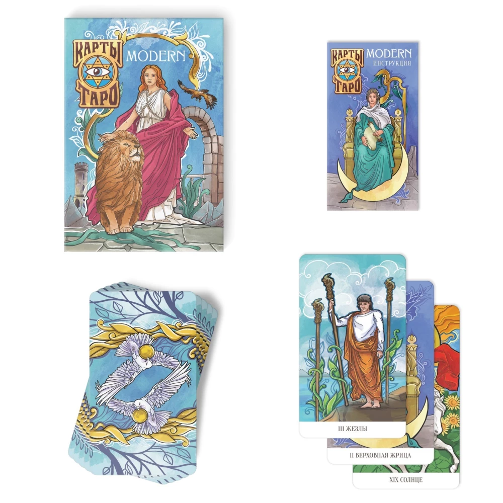 Tarot - Modern, 78 kartes