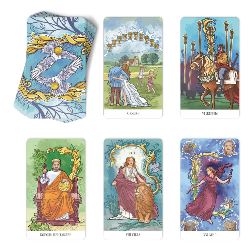 Tarot - Modern, 78 kartes