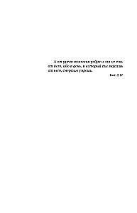 Сумерки
