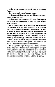 Никогде