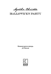 Ballīte Helovīnā. Hallowe'en Party
