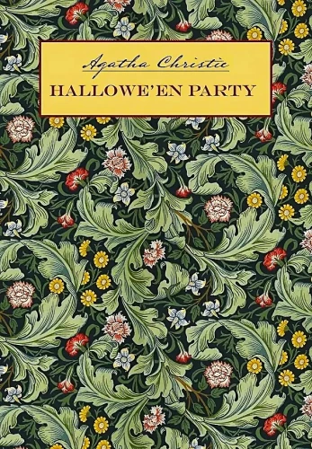 Вечеринка в Хэллоуин. Hallowe'en Party