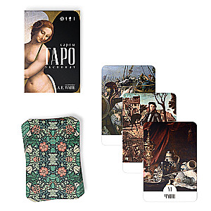 Tarot - Ekspozīcija, 78 kārtis