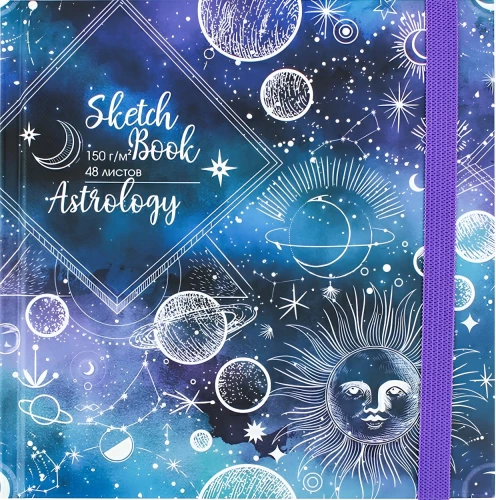 Skeču grāmata - Astroloģija, 48 lapas