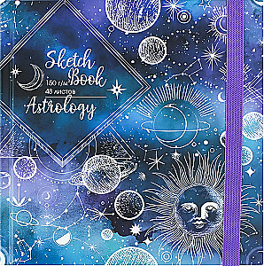 Skeču grāmata - Astroloģija, 48 lapas