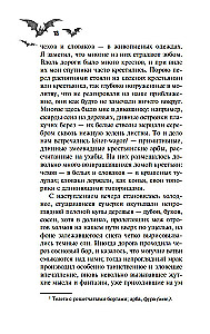 Drakula