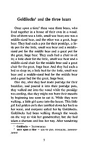 Best English Fairy Tales = Лучшие английские сказки