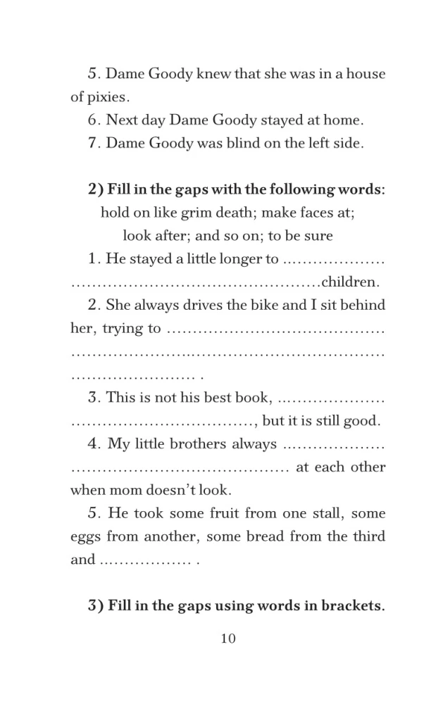 Сборник лучших английских сказок = Best English Fairy Tales