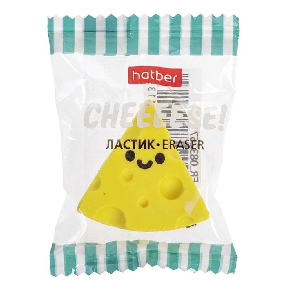 Ластик - Hatber Cheeese!/Сыыыр!, в ассортименте