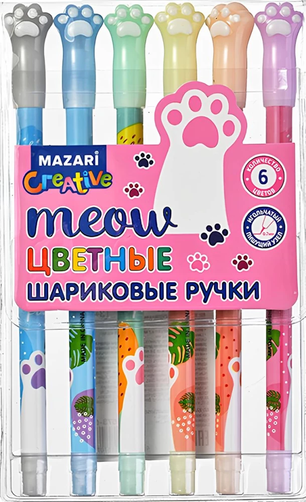 Kugļu pildspalvu komplekts - Ķepas, krāsains