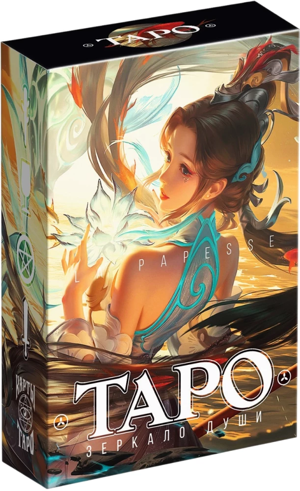 Карты таро - Зеркало души, 78 карт