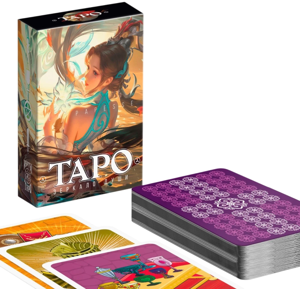 Карты таро - Зеркало души, 78 карт