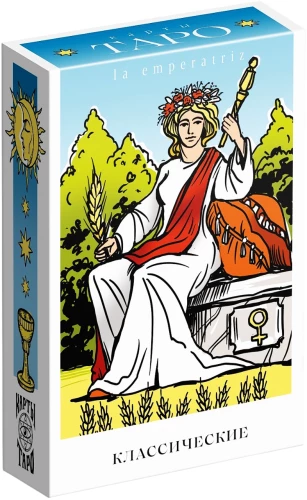 Tarot kārtis - Klasiskās, 78 kārtis
