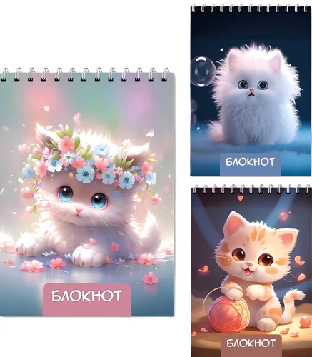 Блокнот - Милые котята, А6, 40 листов, клетка, в ассортименте