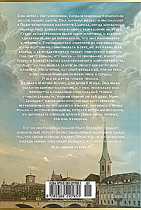 Māri Benedikta