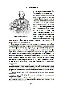 Su veidu rašanās, izmantojot dabisko atlasi