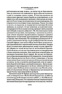 Su veidu rašanās, izmantojot dabisko atlasi
