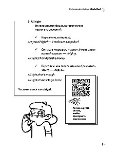 Sarunvalodu angļu valodu ar English Spot