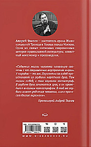 Накопилось!