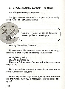 Angļu sarunvalodas grāmata debiliem