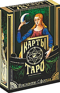 Tarot Viskonti-Sforca (78 kārtis + instrukcija)