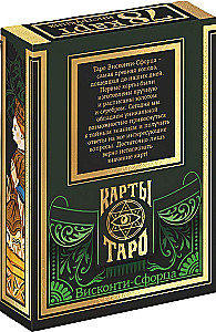 Tarot Viskonti-Sforca (78 kārtis + instrukcija)