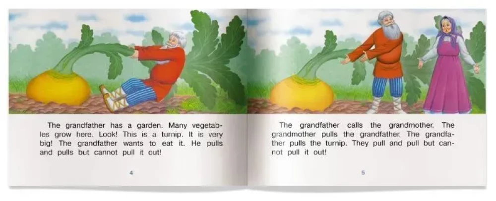 The Turnip = Репка
