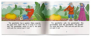 The Turnip = Репка