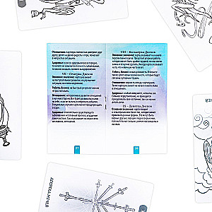 Tarot Gaismas Gars (78 kārtis + instrukcija)