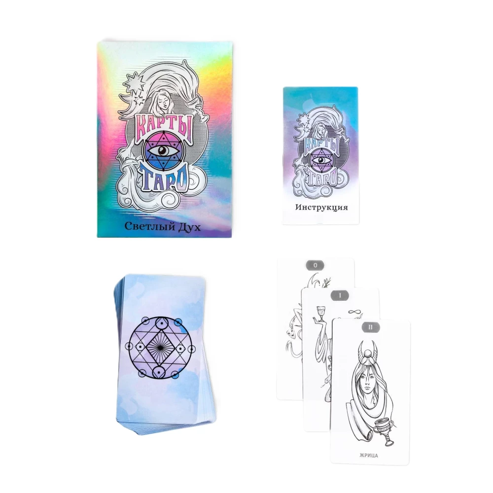 Tarot Gaismas Gars (78 kārtis + instrukcija)