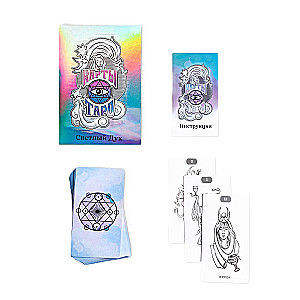 Tarot Gaismas Gars (78 kārtis + instrukcija)