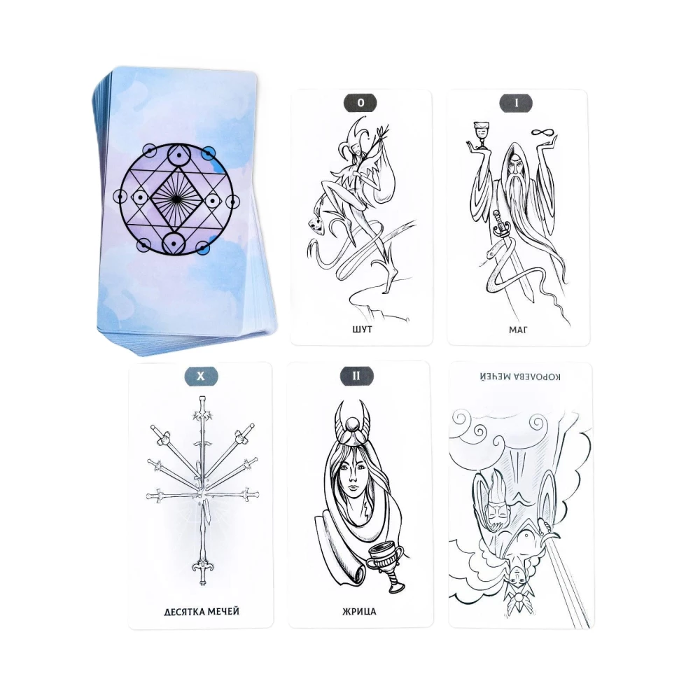 Tarot Gaismas Gars (78 kārtis + instrukcija)