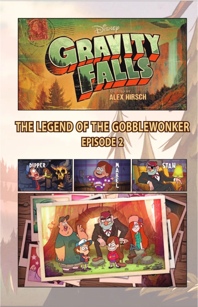 Гравити Фолз. Легенда о живогрызе = The Legend of the Gobblewonker