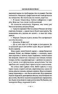 Burvis