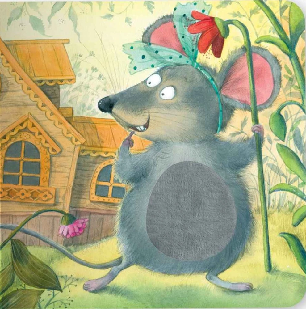Tereņoks