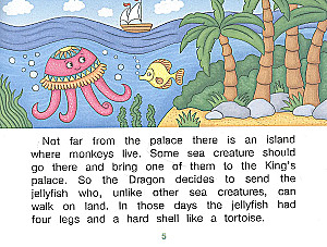 Kā pērtiķis apmānīja medūzu / How the Monkey Tricked the Jellyfish