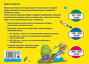 Kas ir vislabākais?