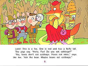 Три поросенка становятся детективами =The Three Little Pigs Make Detectives