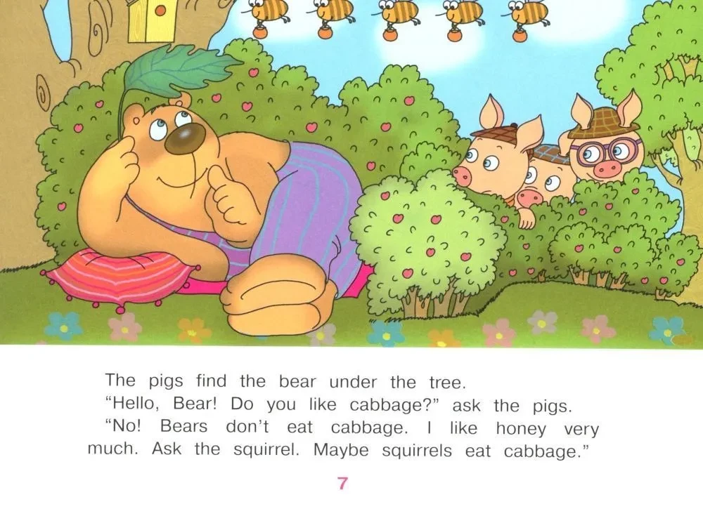Три поросенка становятся детективами =The Three Little Pigs Make Detectives