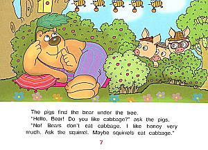 Три поросенка становятся детективами =The Three Little Pigs Make Detectives
