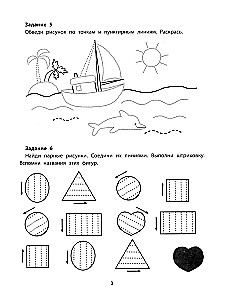 Obvedīsim