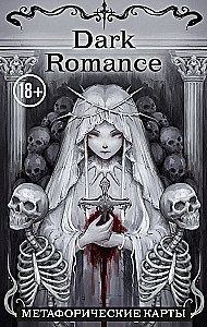 Metaforiskās kartes Dark Romance (40 kartes + instrukcija)