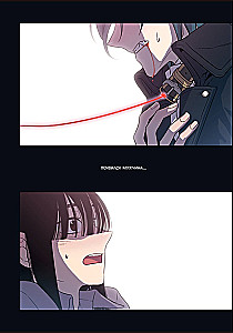 Honey Blood. Сладкая кровь. Том 1